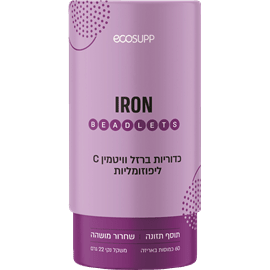 ברזל בידלטס