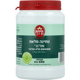 טחינה אורגנית שומשום מלא