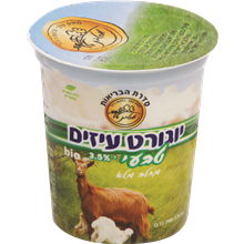 יוגורט עזים טבעי 3%
