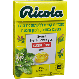 ריקולה סוכריות טעם לימון