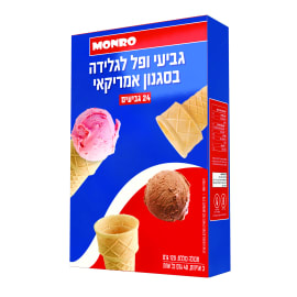 24 كوب وافل للآيس كريم MONRO