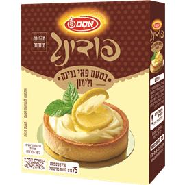 פודינג טעם.פאי גב.לימון