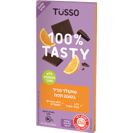 טוסו שוקולד מריר תפוז