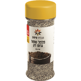 פלפל שחור גרוס דק