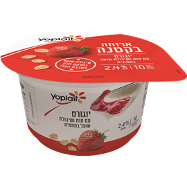 יוגורט עם תות בתחתית