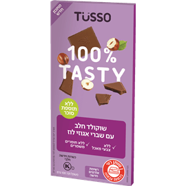 טוסו שוקולד ח.אגוזי לוז