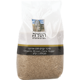 סוכר קנים חום אורגני