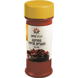 פפריקה הונגרית חריפה