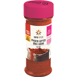 פפריקה מרוקאית מתוקה