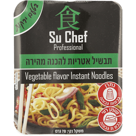 תבשיל איטריות עם ירקות