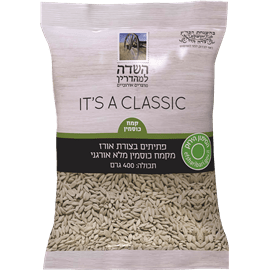 פתיתים אורגנים כוסמין