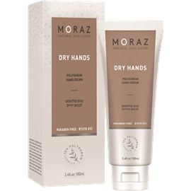 קרם פוליגונום לידיים