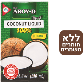 נוזל קוקוס