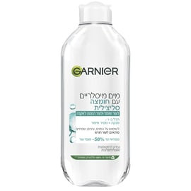 גרנייה מים מיסלריים