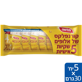 מארז קורנפלקס של אלופים