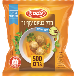 מרק בטעם עוף כשל"פ