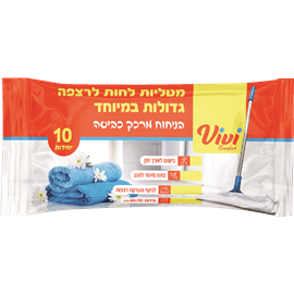 מטליות רצפה בניחוח מרכך