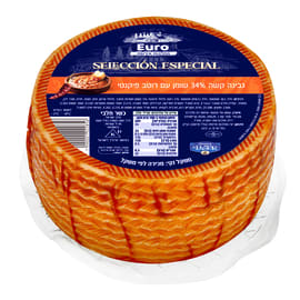 Cheese קשה with Sauce פי