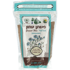 פשתן טחון אורגני