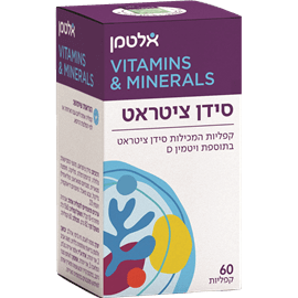 סידן ציטראט+D400
