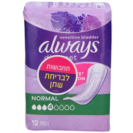 Discreet Normal Sanitary Pads 12 Units