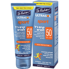 אולטרסול MAX קרם SPF50