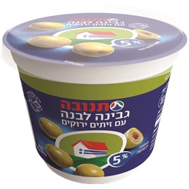 גבינה לבנה עם זיתים 5%