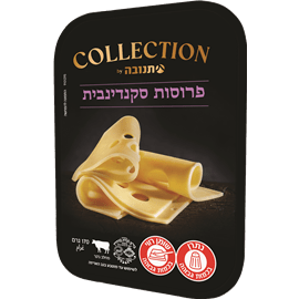 פרוסות גבינה סקנדינבית