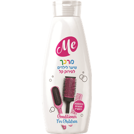 מרכך לילדים לסירוק קל