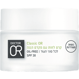 קרם לחות עם SPF30