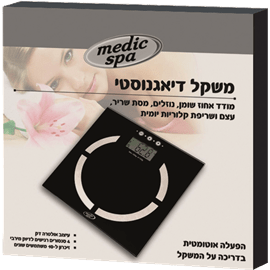 משקל דיאגנוסטי