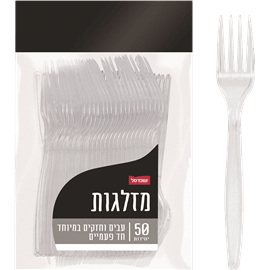 מארז מזלגות שקופים עבים