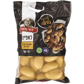 תפוח אדמה בייבי גורמה