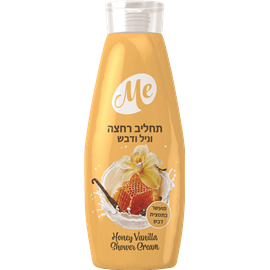 תחליב רחצה וניל ודבש