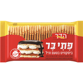 ביסקויט פתי בר וניל