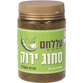 החריפה סחוג ירוק