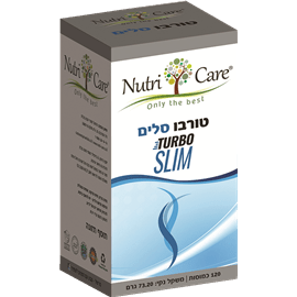 טורבו סלים 120 Капсулы