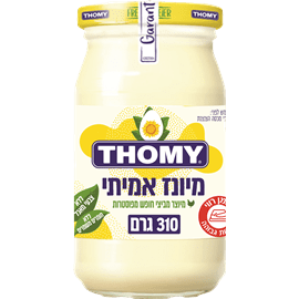 טומי צנצנת מיונז