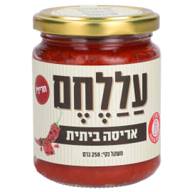 אריסה חריפה