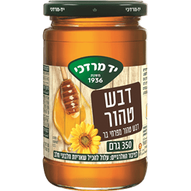 דבש טהור יד מרדכי