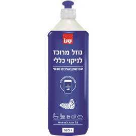 נוזל מרוכז שמן אורנים