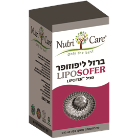 ליפוזופר ברזל