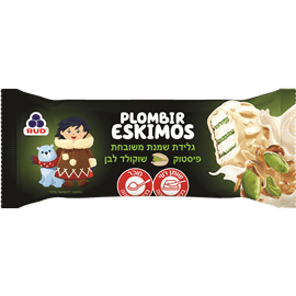 אסקימוס פיסטוק שוקולדRUD