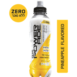 Powerade Zero pineapple flavor drink 500 ml