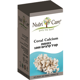 קורל קלציום