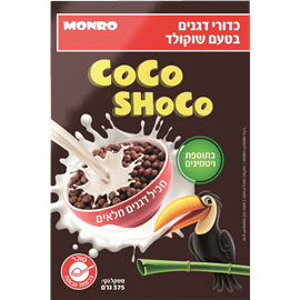 כדורי דגנים טעם שוקו