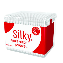 צמרוני אוזניים מפלסטיק