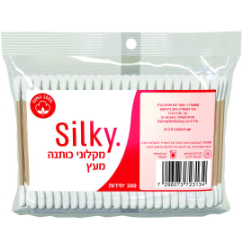 צמרוני אוזניים מעץ