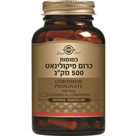 סול כרומיום פיקולינט500מ