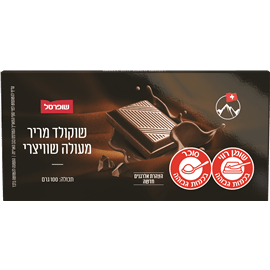 שוקולד מריר 50%